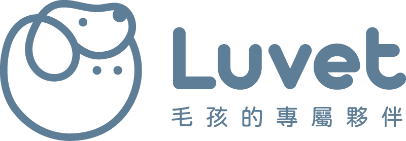 Luvet｜寵物保健食品推薦｜問卷評估・凍乾｜從第一天到每一天